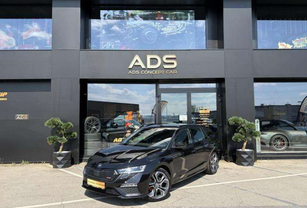 Skoda RS