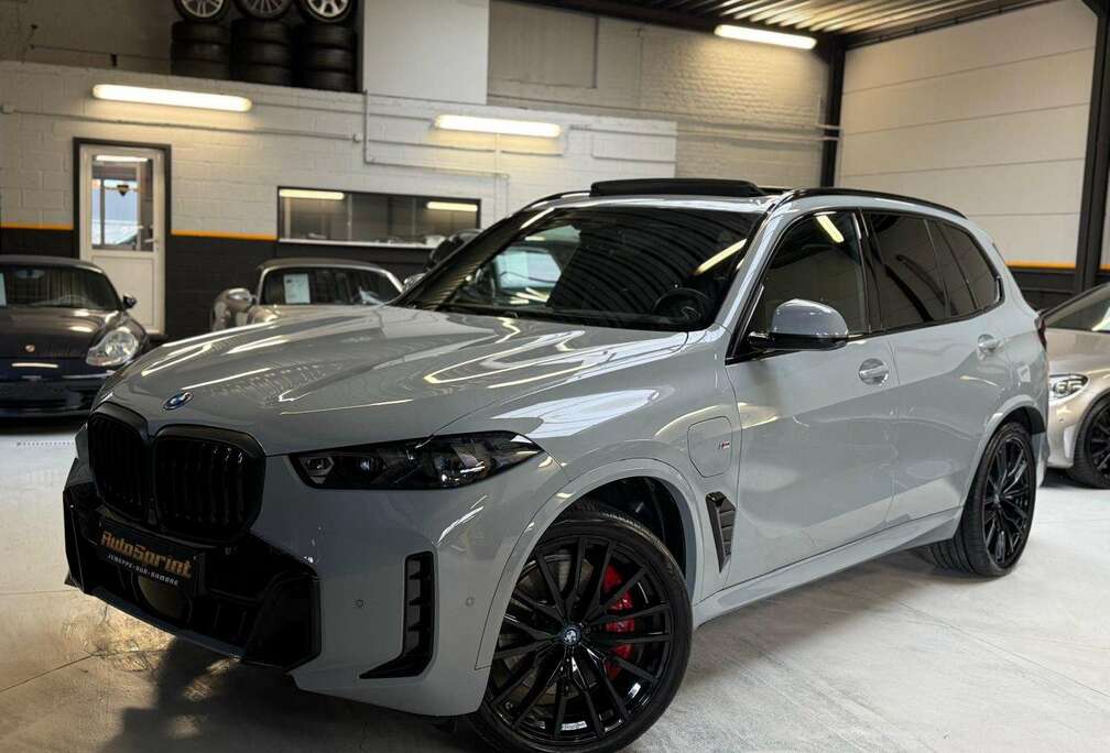 BMW 50E TVA SKY LOUNGE PANO BOWERS WILKINS  LASER