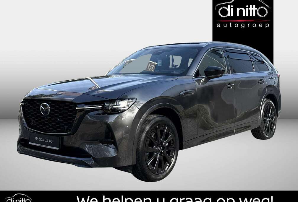 Mazda 2.5L e-SKYACTIV PHEV 327 hp 8AT Homura Plus AWD