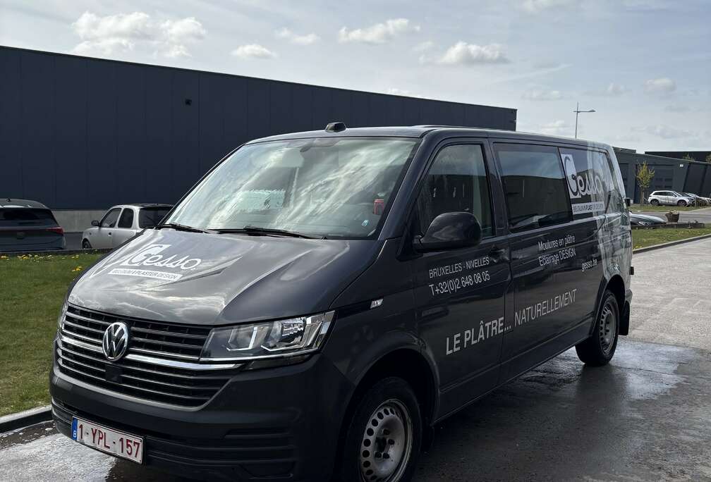 Volkswagen 2.0 TDi SCR BMT