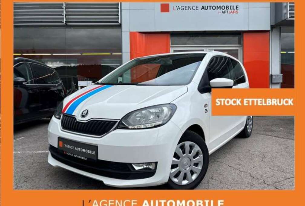 Skoda Citigo 1.0 - 25 YEARS EDITION 14/25