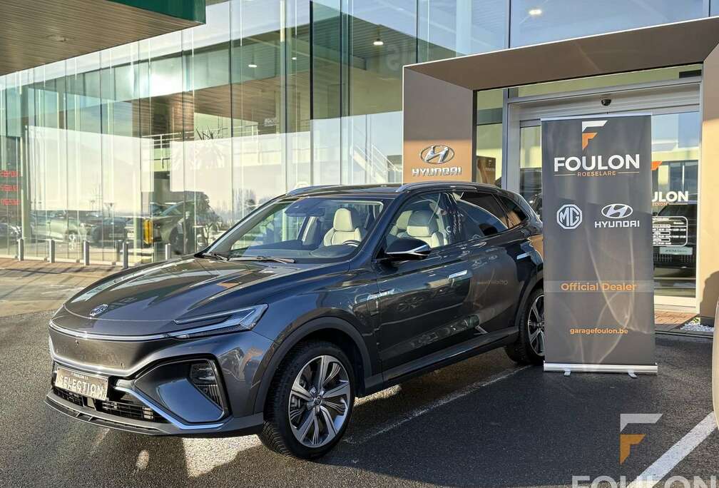 MG 70 kWh Luxury