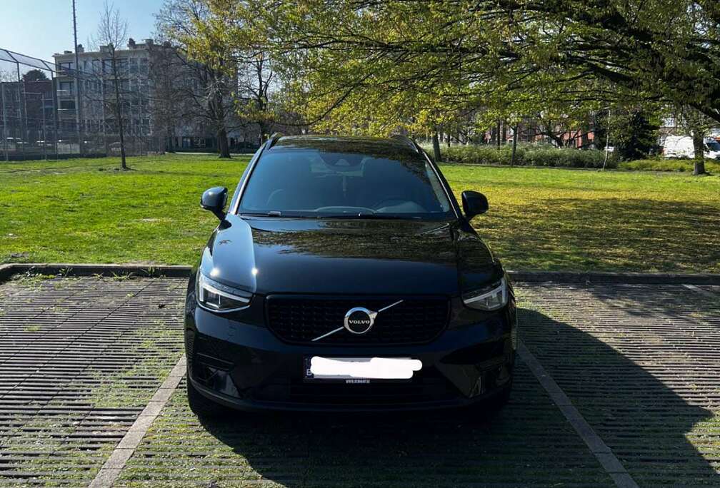 Volvo T2 Plus Limited edition (2024)