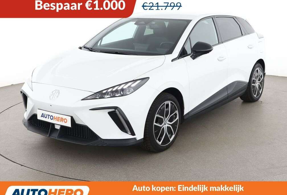 MG electric drive 150 kW Luxury