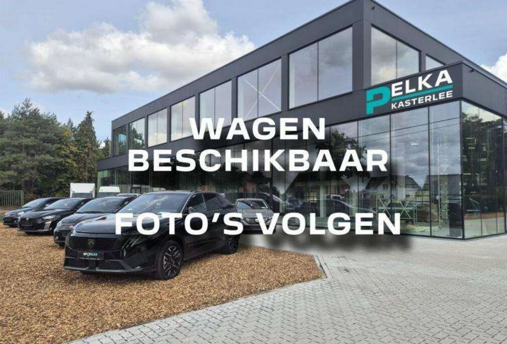 Peugeot CAMERA/KEYLESS/NAVI ALLURE PACK