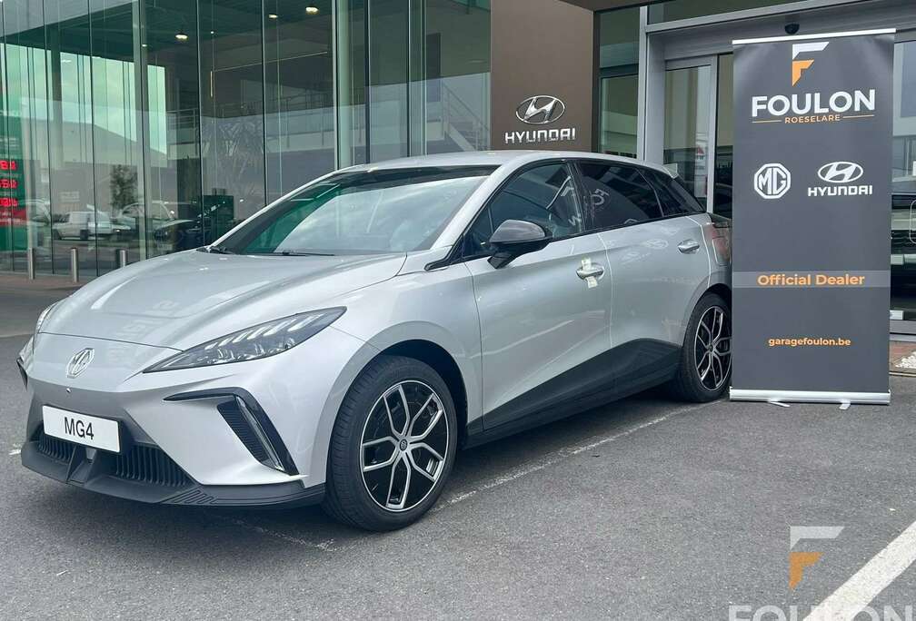 MG 64 kWh Luxury  STOCK