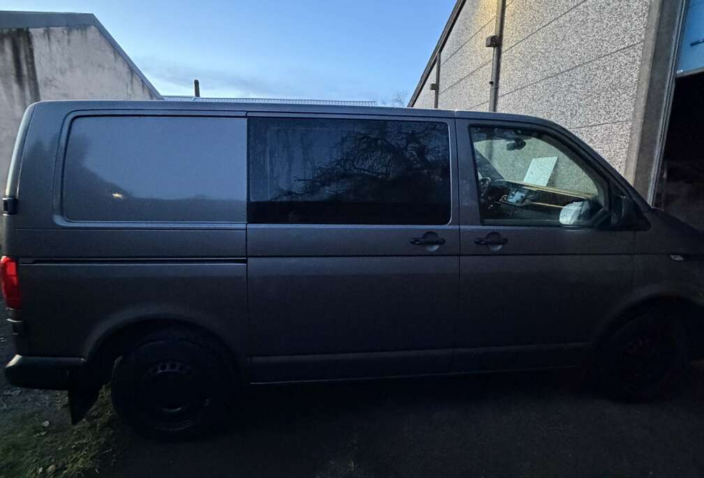 Volkswagen Kurz Plus Trendline