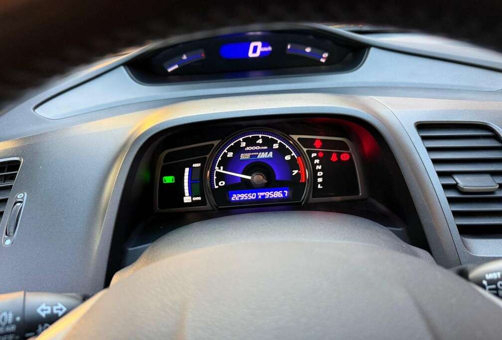 Honda Hybrid 1.3i-DSI VTEC IMA CVT Elegance