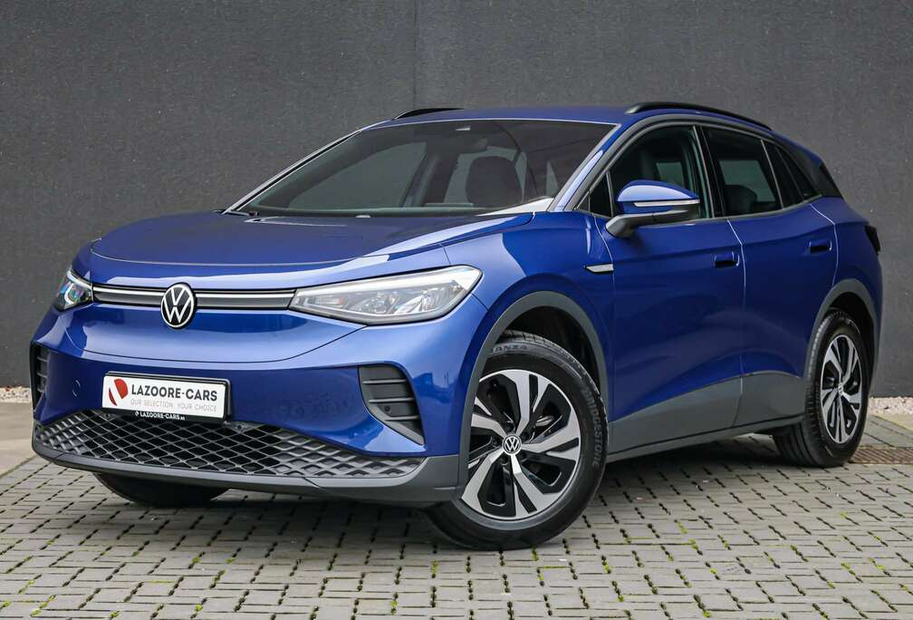 Volkswagen Pure Performance  Upgrade