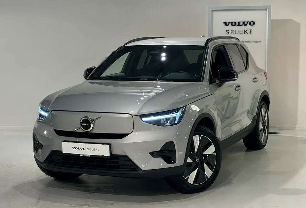 Volvo Recharge Extended Range