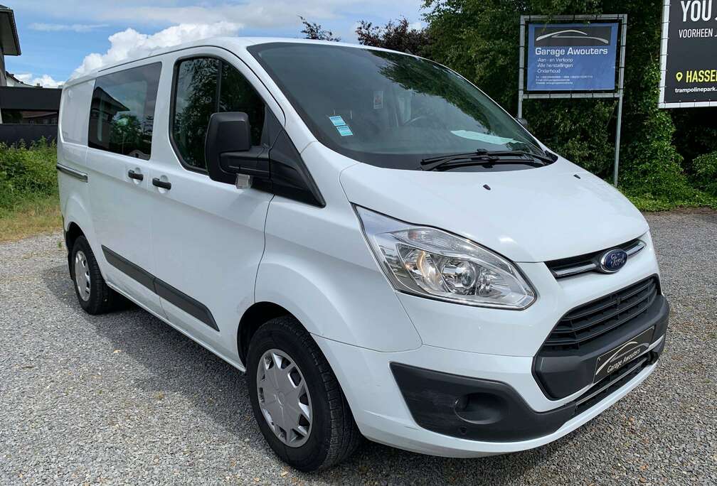 Ford 2.0 TDCi L2H1 Trend