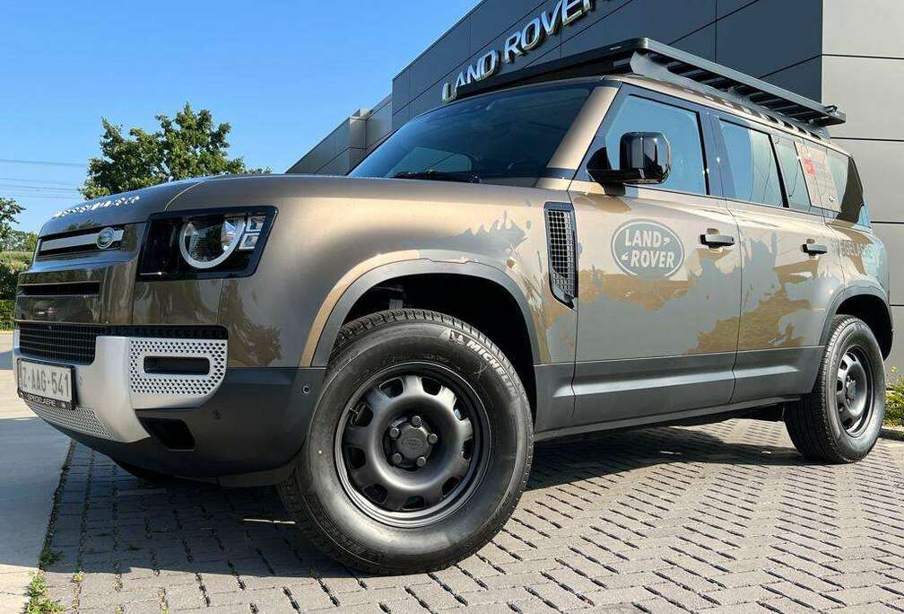 Land Rover R-Dynamic