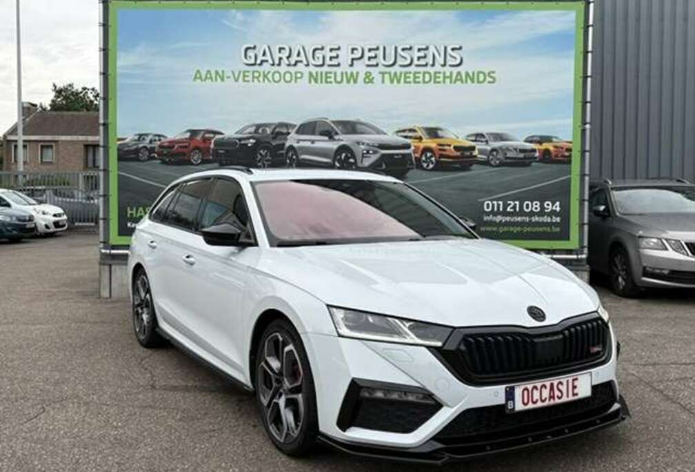 Skoda RS 2.0 DSG