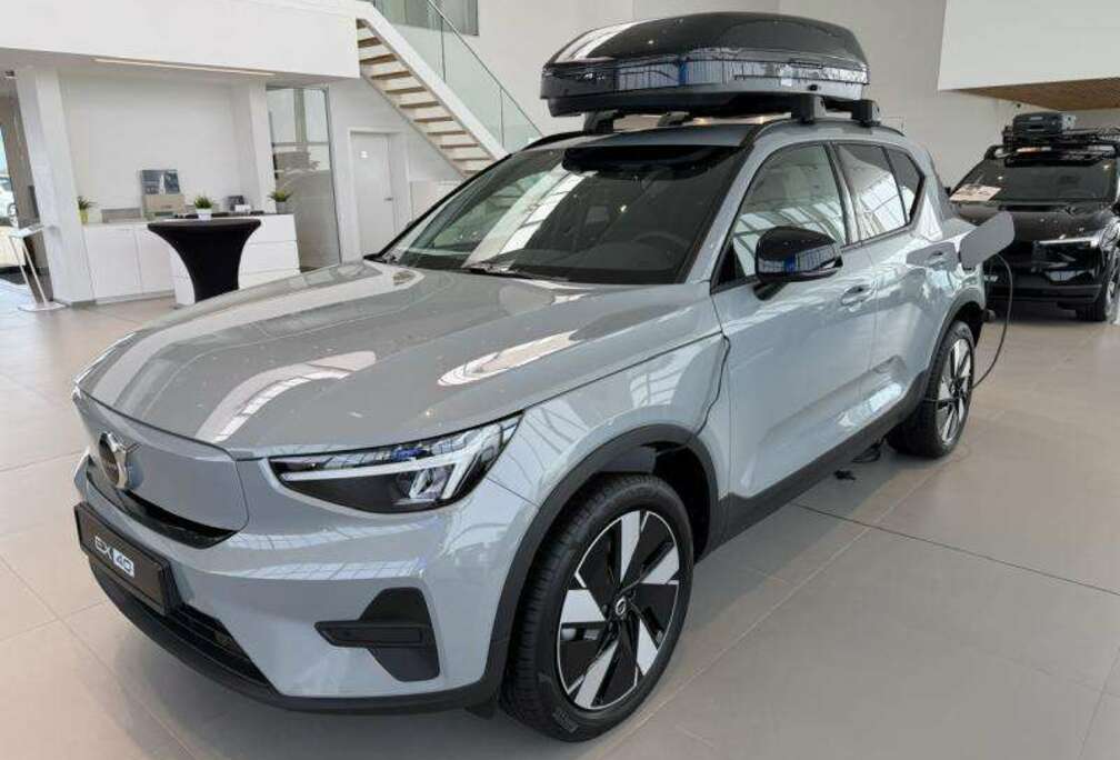 Volvo Single Motor Core / Electrique