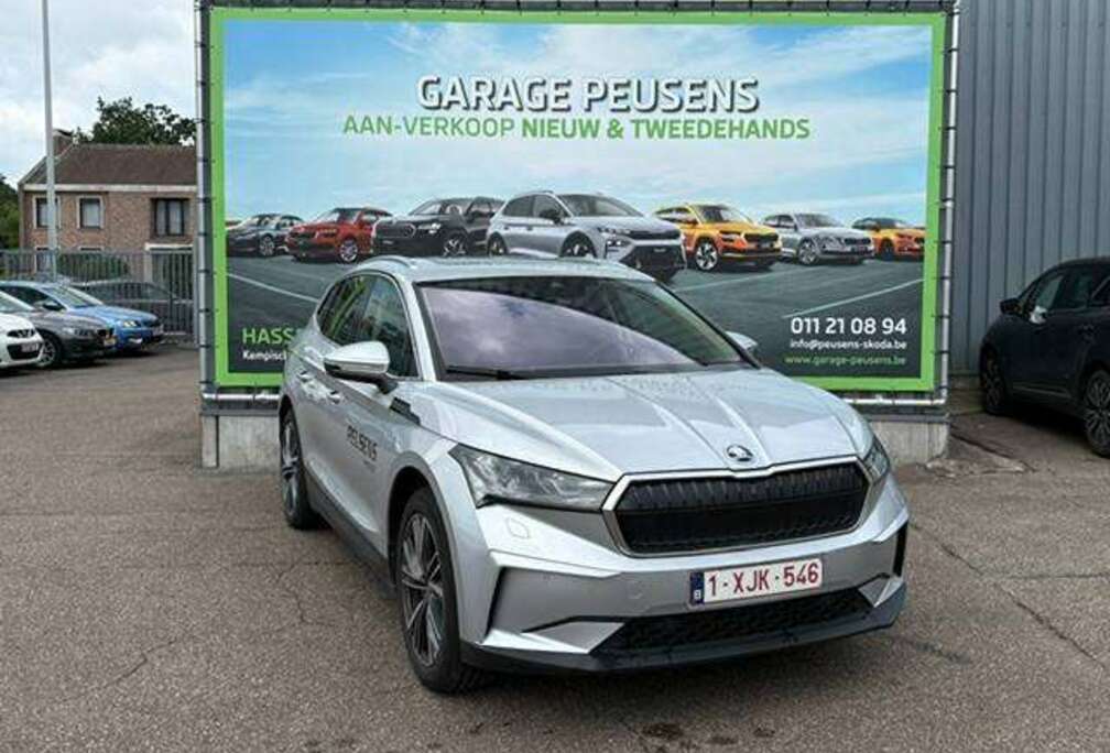 Skoda iV 80