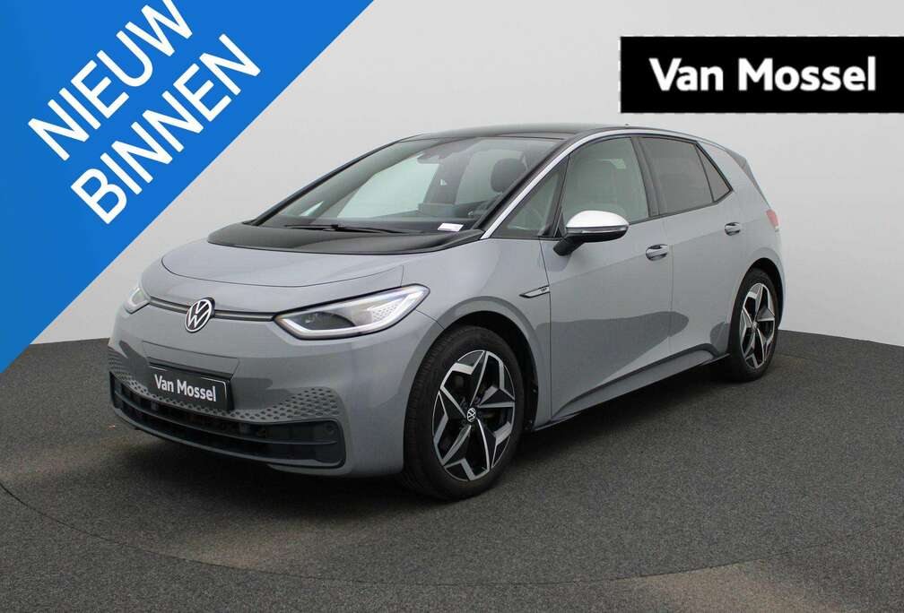 Volkswagen First Plus 58 kWh