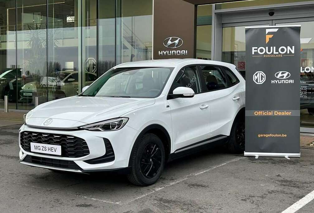 MG 1.5 Hybrid+ Standard / Delivery 3M