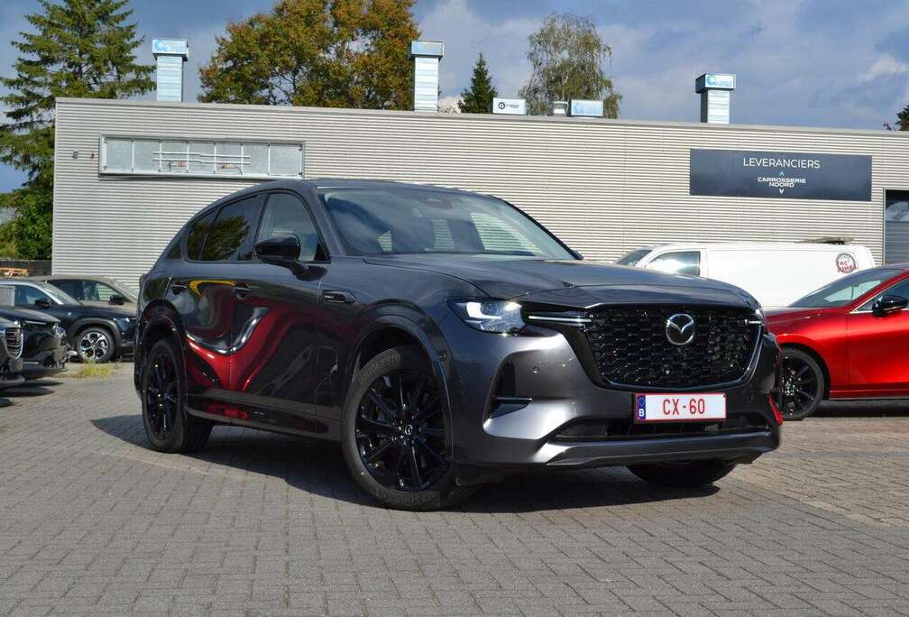 Mazda PHEV - Homura CON-P + DRI-P + COM-P +Trekhaak