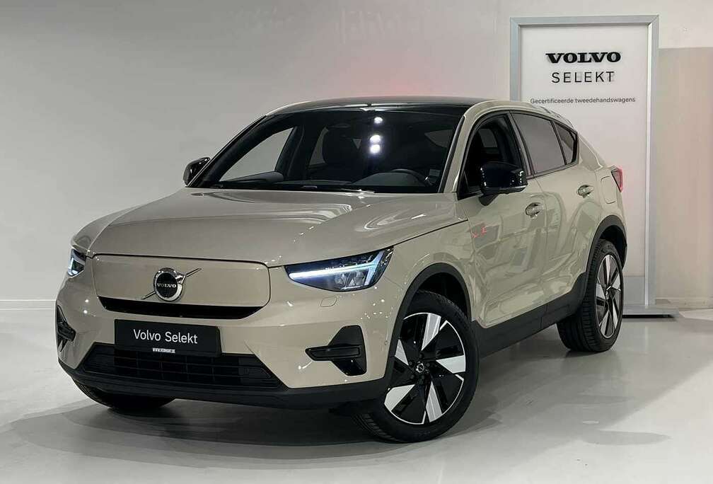 Volvo Recharge Extended Range