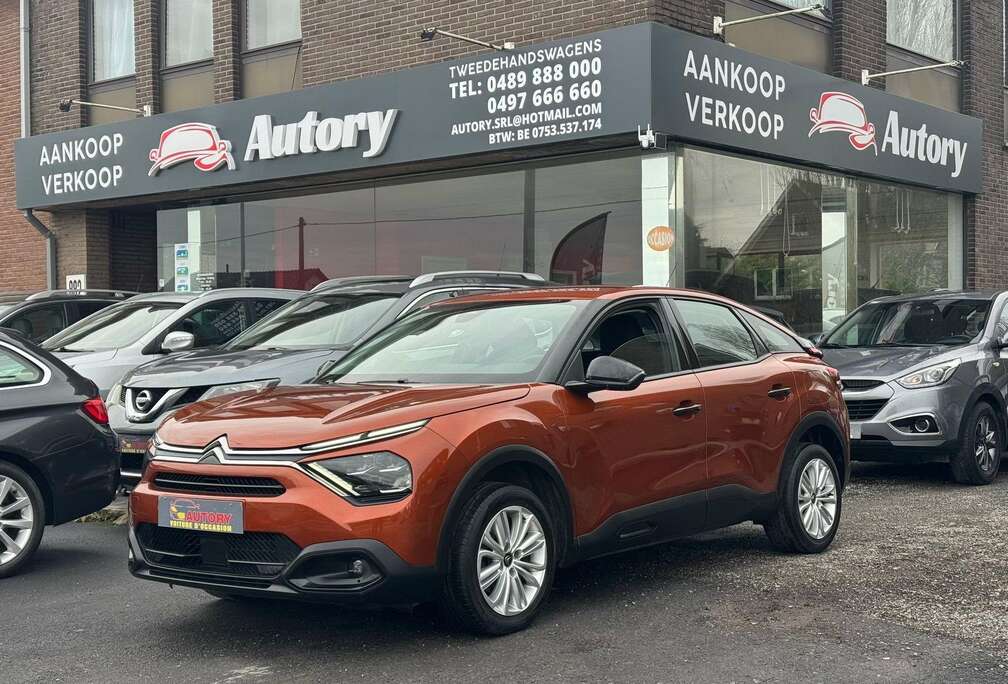 Citroen C4 1.2 PureTech Feel S