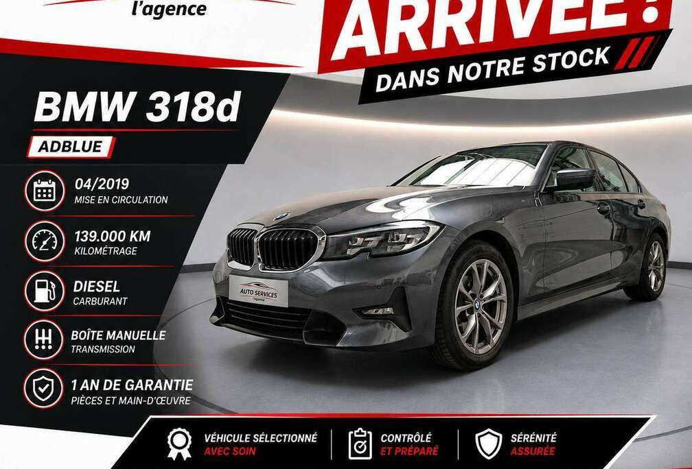 BMW 318 d AdBlue