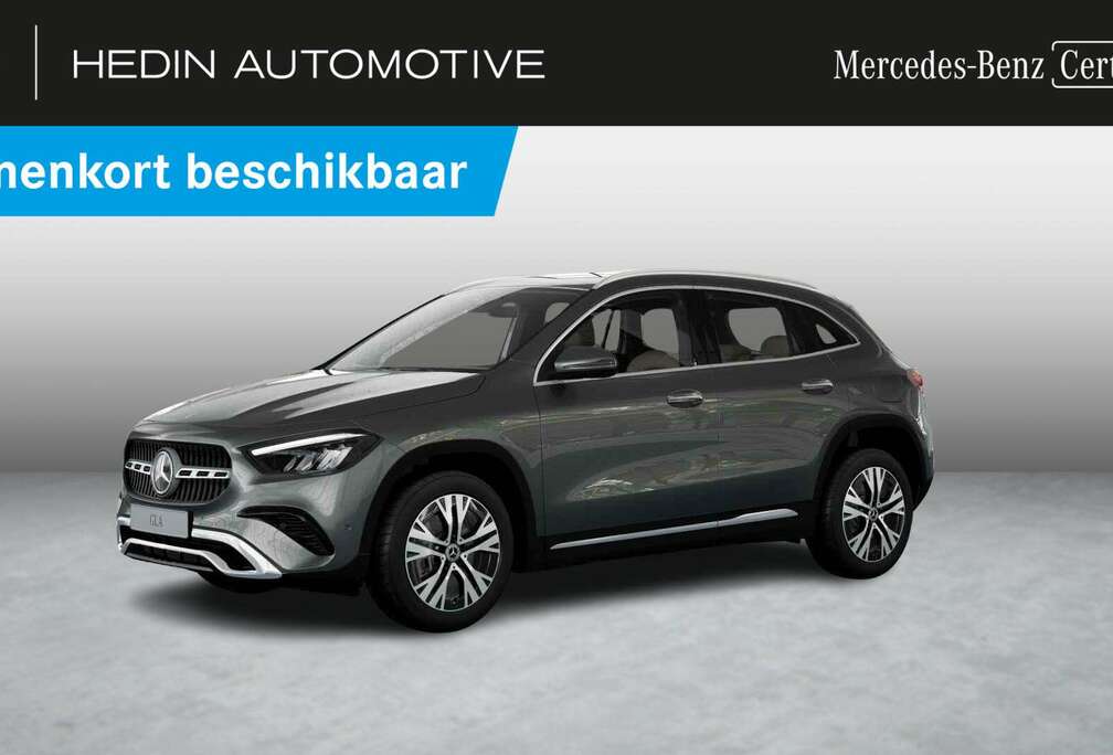 Mercedes-Benz e Luxury Line Trekhaak  Distronic  Burmester Aud