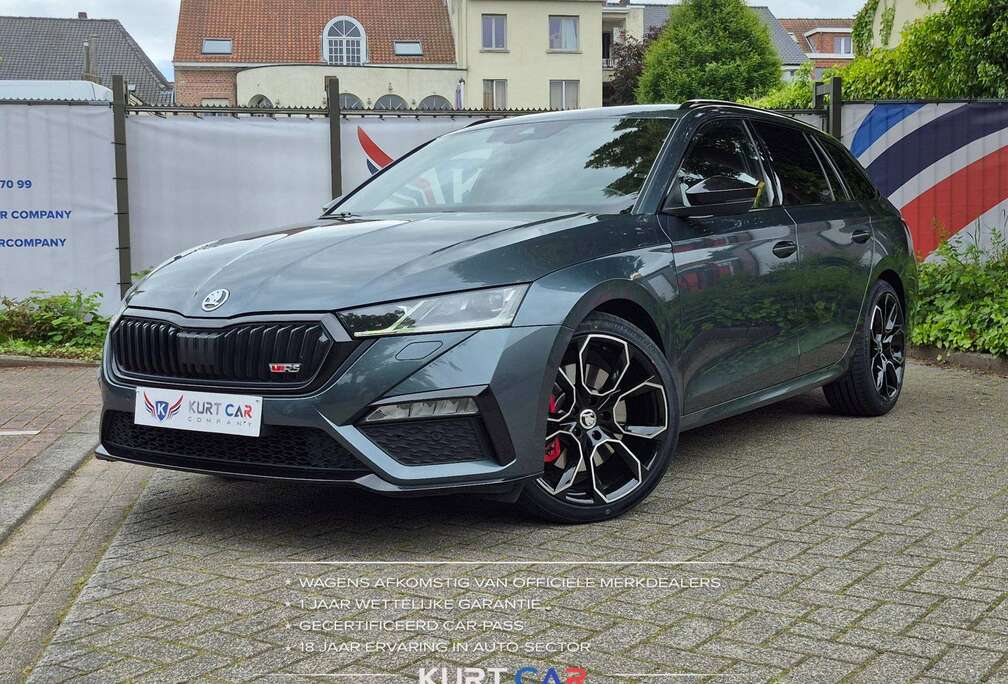 Skoda SW vRS 2.0 TFSI DSG  FULL MATRIX LED  ACC  KEYLESS  VIRTUAL COCKPIT  19\