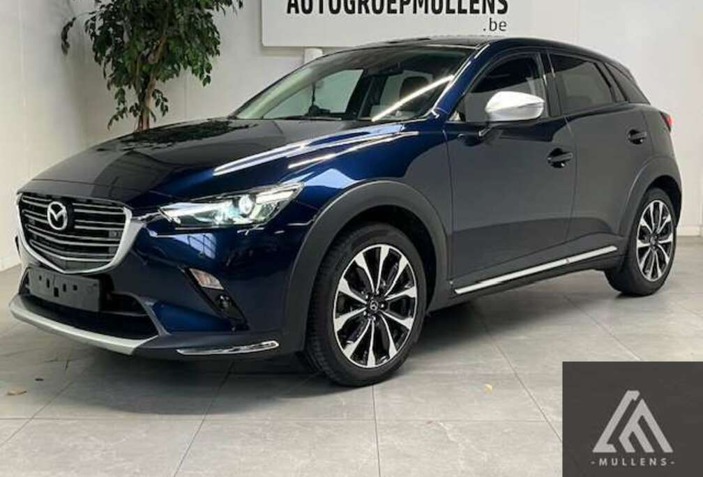 Mazda SKYACTIV-G SkyCruise