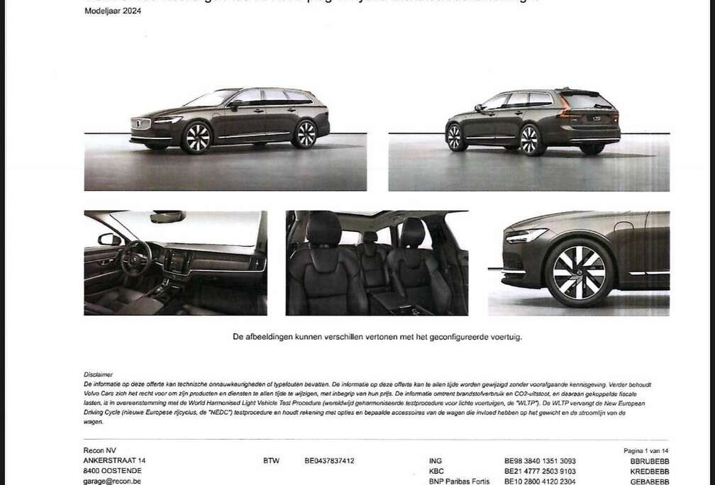 Volvo 2.0 T6 AWD PHEV Plus Bright