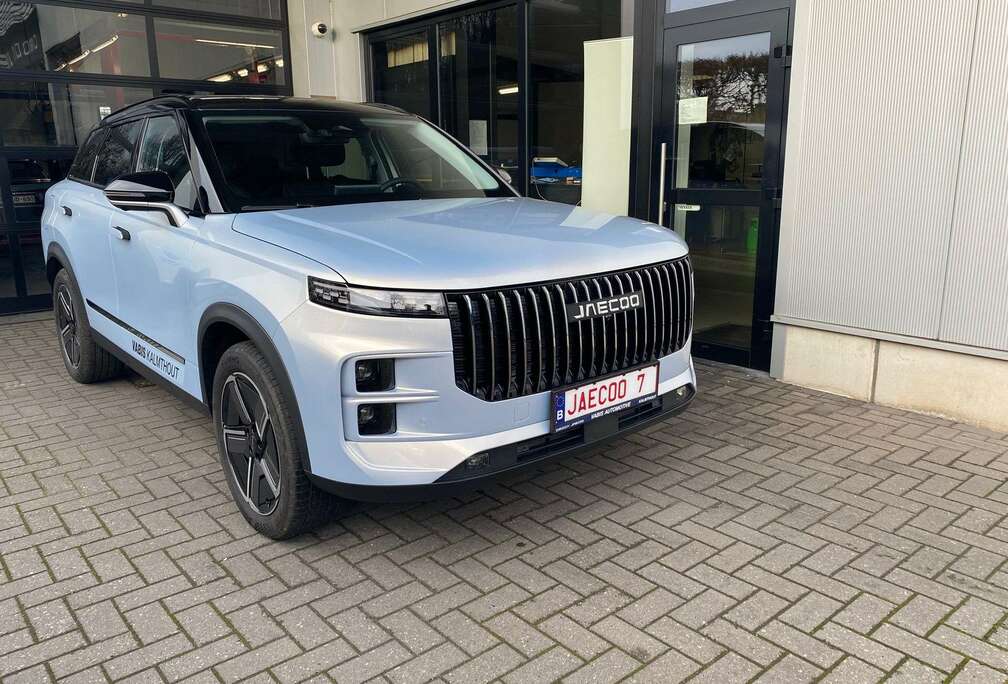 PHEV Exclusive Full Option 7 jaar garantie