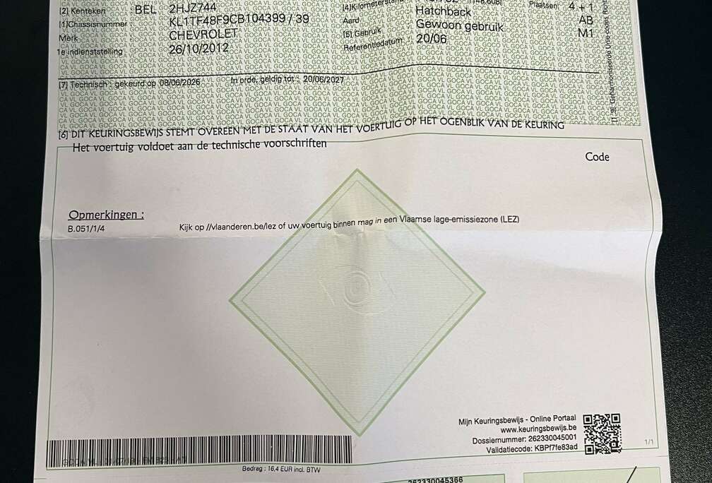 Chevrolet 1.4 LT+