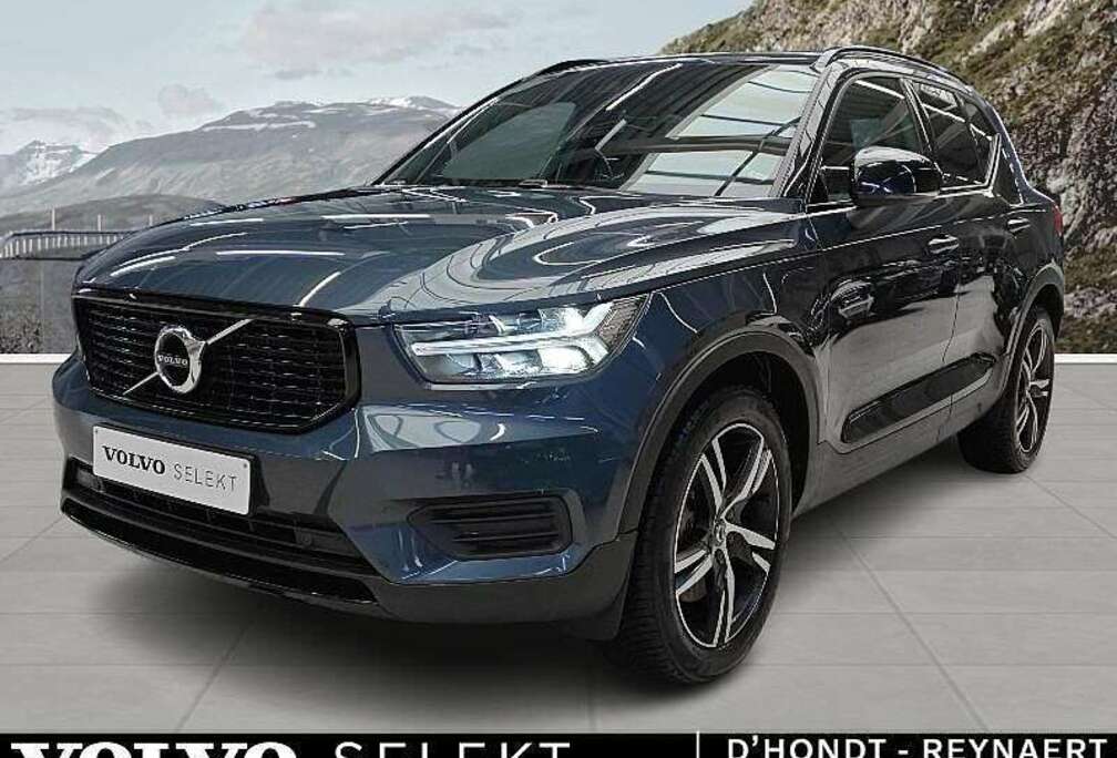 Volvo R-Design T5 PHEV