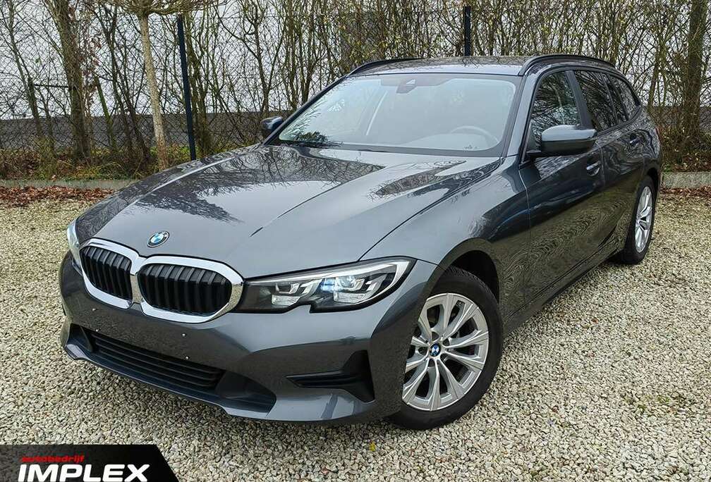 BMW Touring d AdBlue