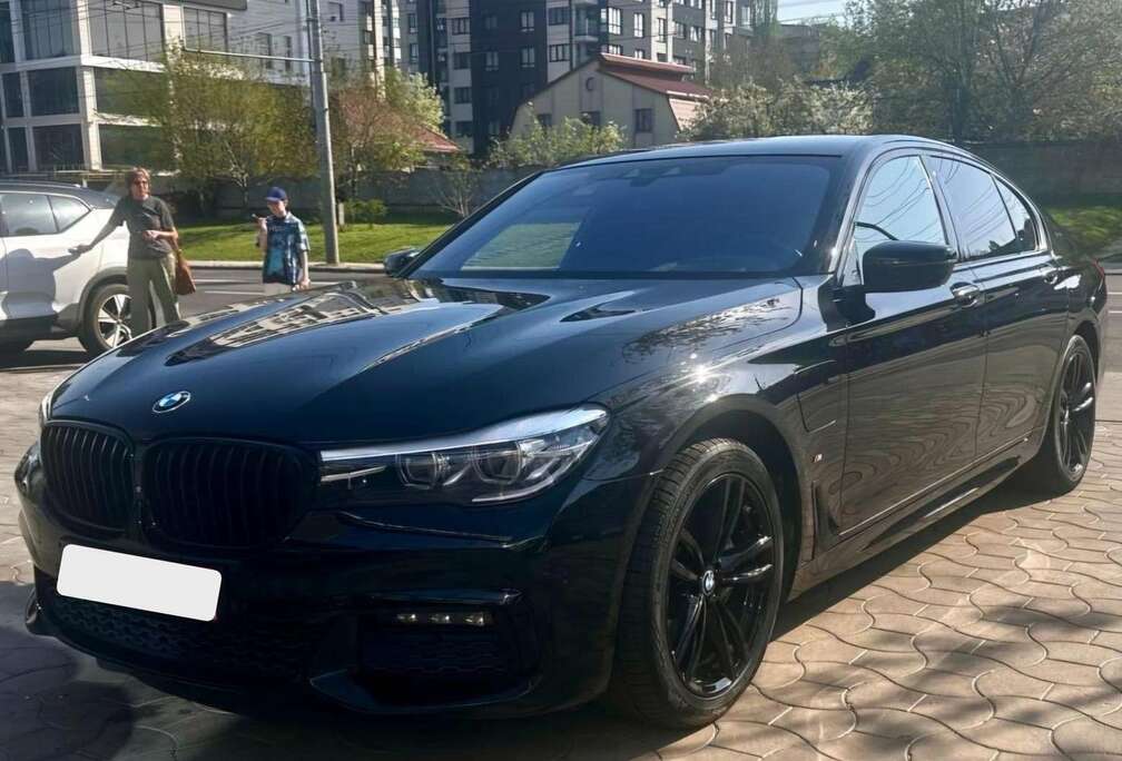 BMW 740e iPerformance