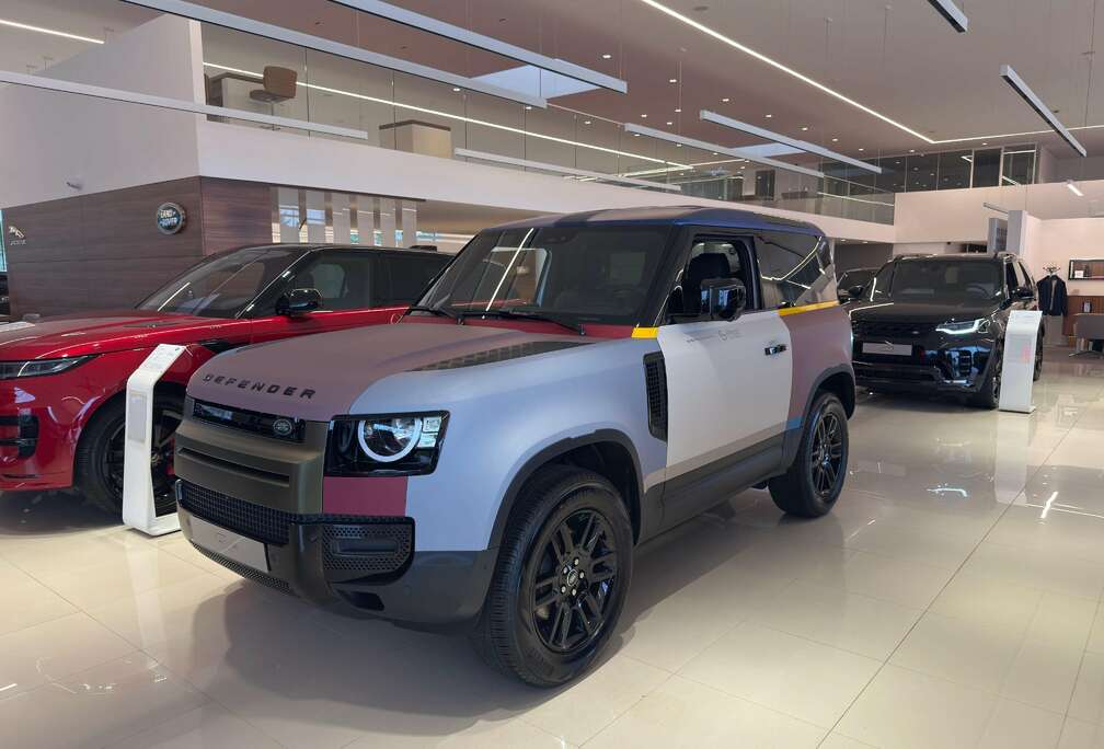 Land Rover PROJET UNIQUE