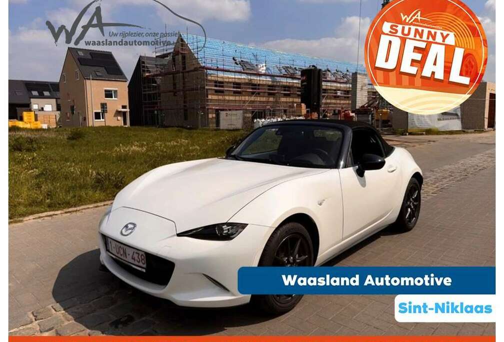 Mazda SKYACTIV-G SKYCRUISE