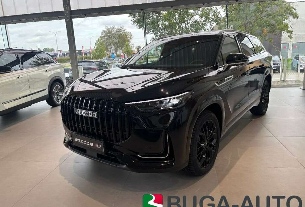 Exclusive