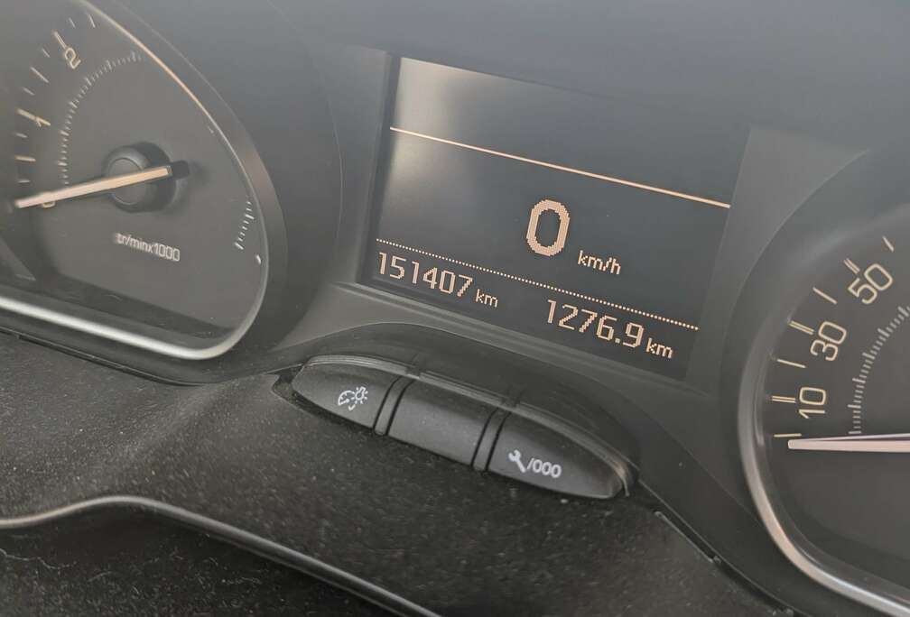 Peugeot 208 1.2i PureTech Active