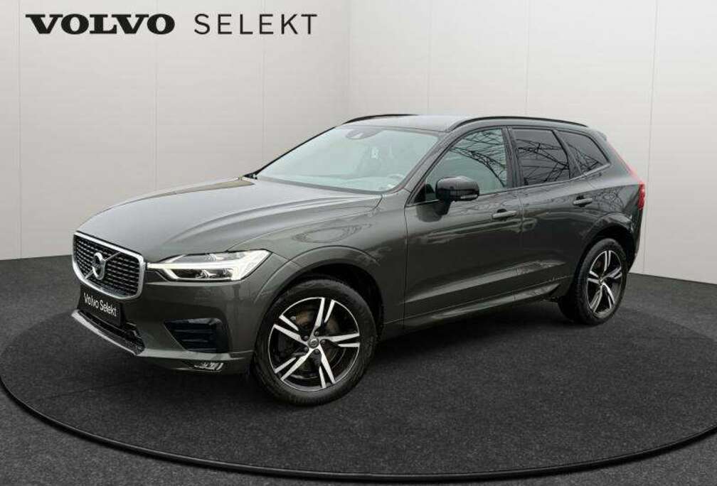 Volvo T4 R Design / Essence