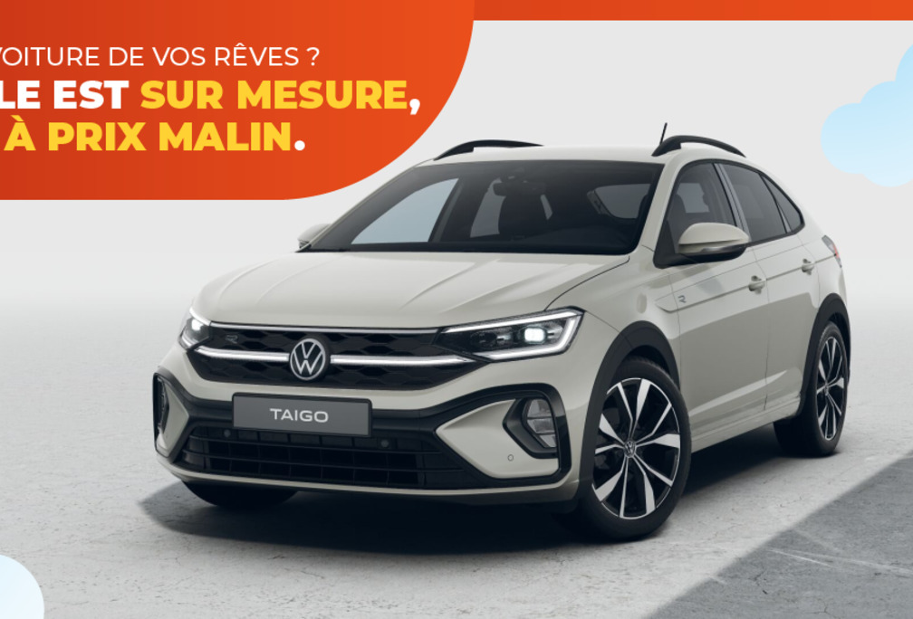 Volkswagen R-Line Limited