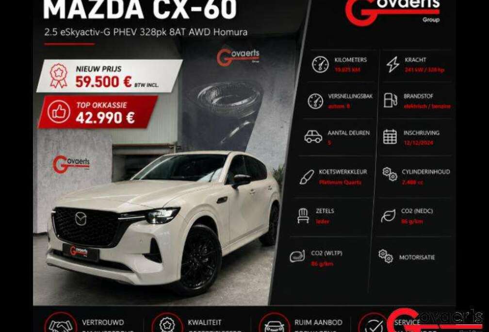 Mazda 2.5 eSkyactiv-G PHEV 328pk 8AT AWD Homura