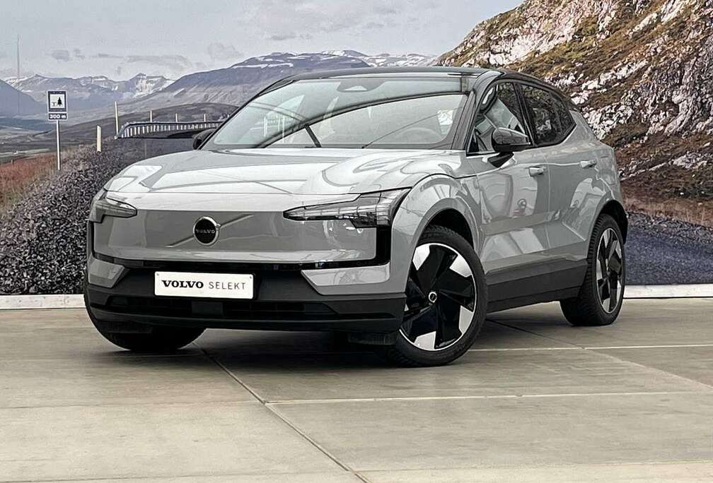 Volvo PLUS SINGLE MOTOR - EXTENDED RANGE