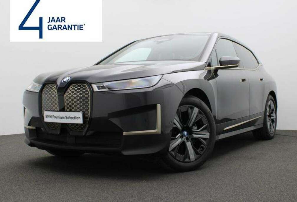 BMW SKY LOUNGE - HARMAN-KARDON - LASERS