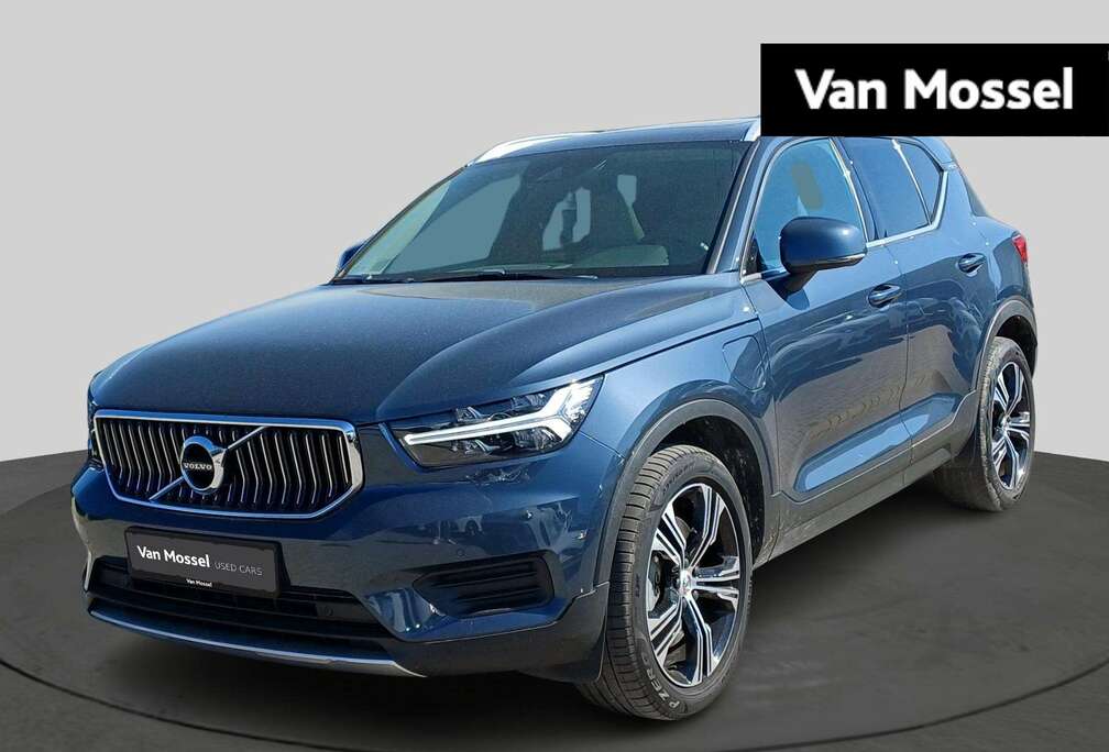 Volvo Pano - Camera - Harman Kardon