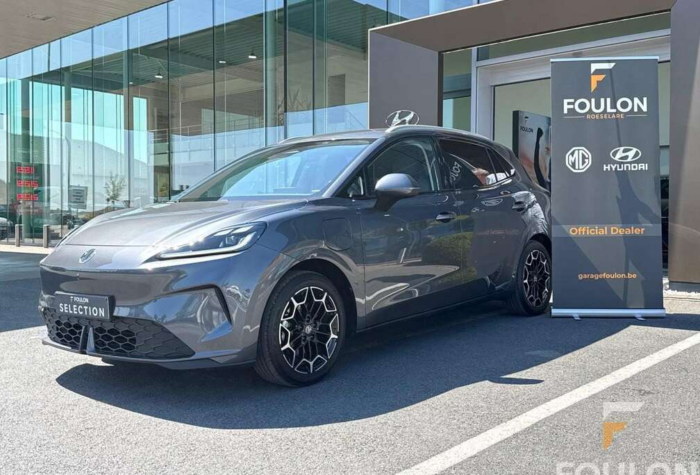 MG URBAN 54 kWh Premium | FULL OPTION