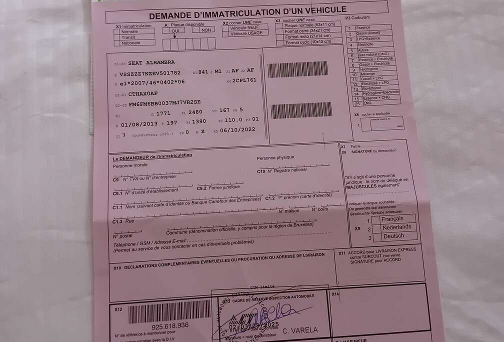 SEAT Alhambra 1.4 TSI Ecomotive Executive Limited