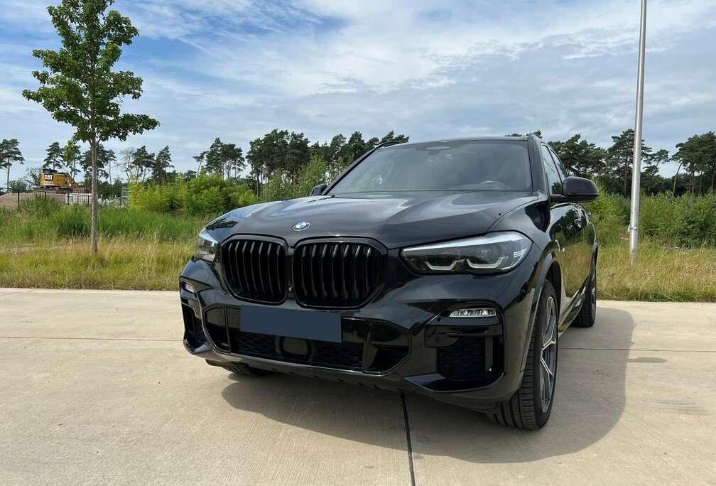 BMW X5 xDrive45e xLine