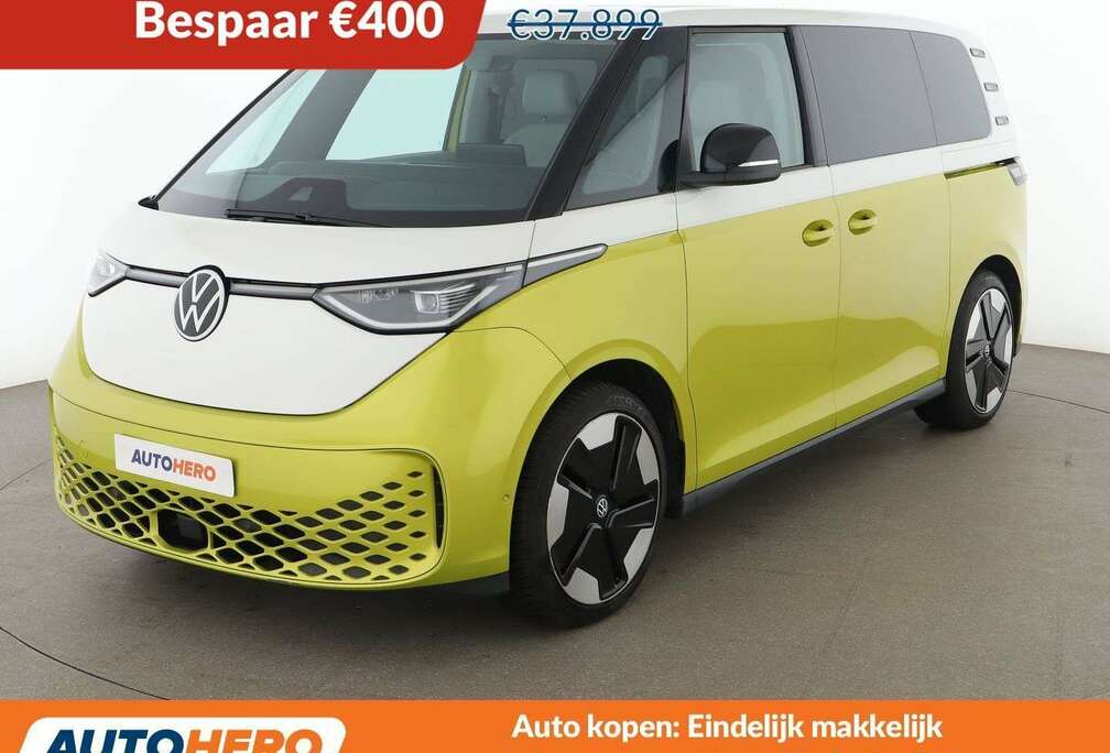 Volkswagen electric drive 150 kW