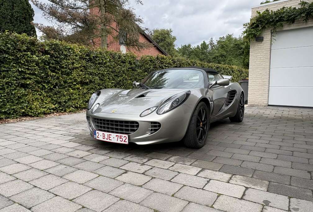 Lotus 1.8i R - Supercharged