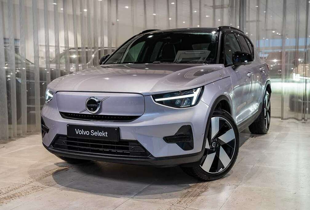 Volvo Ultra Single Motor Extended Range